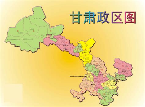 甘肃省武威市古浪县地图全图 甘肃省武威市古浪县电子地图