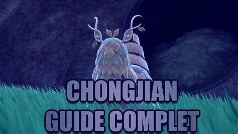 Chongjian Pokémon Écarlate Violet comment le capturer et guide des