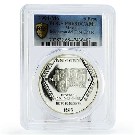 Mexico Pesos Precolombina Mascaron Del Dios Chaac Pr Pcgs Silver