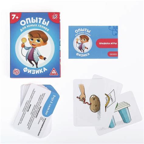 Настольная игра Опыты для юных гениев. Физика, 30 карт, 7+ - купить с ...