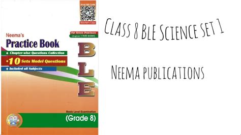 Class 8 BlE Science Set 1 Neema Publications 2080 YouTube