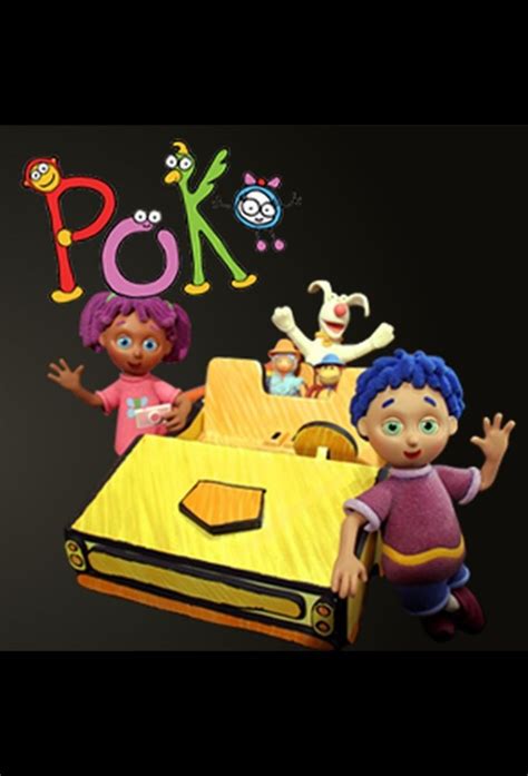 Poko - DVD PLANET STORE