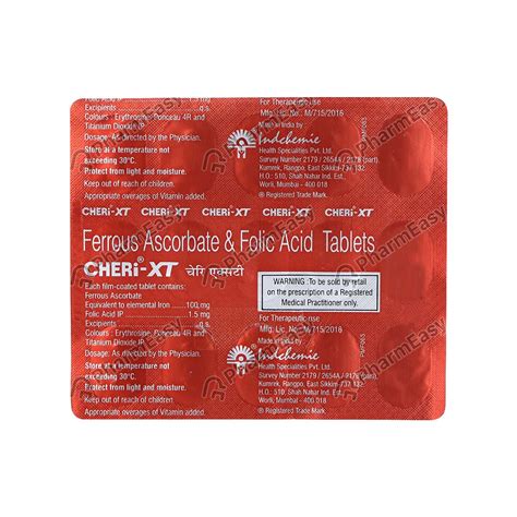 Cheri Xt Tab S Uses Side Effects Dosage Composition Price