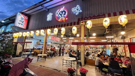 霸味薑母鴨 潭子崇德店的菜單、評論、圖片台中市神岡區好吃、cp值超高的餐廳 愛玩記