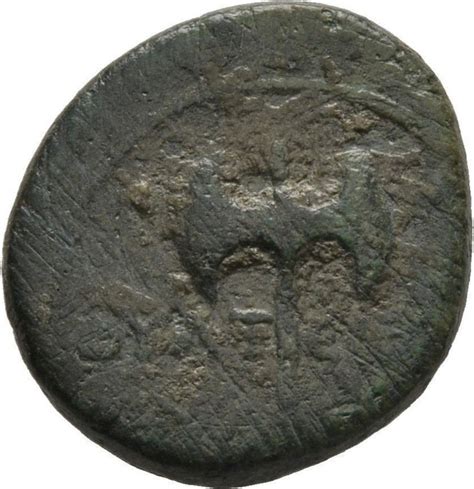 Roman Empire - x2 coins - Nero, 13, Double Axe, Thyatira, Lydia - Catawiki