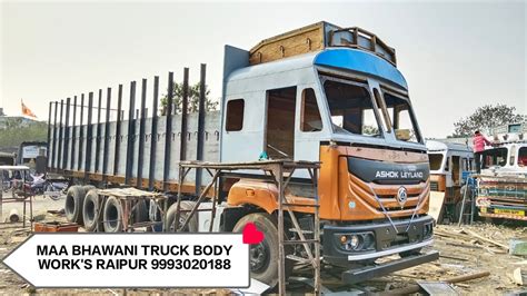 Ashok Leyland Making Process Maa Bhawani Truck Body Work S Raipur