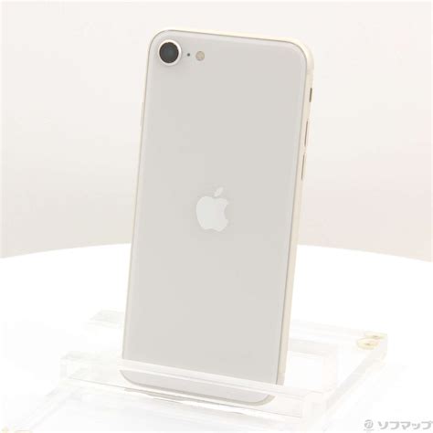 【中古】iphone Se 第3世代 64gb スターライト Mmyd3j／a Simフリー 2133054449452 リコレ