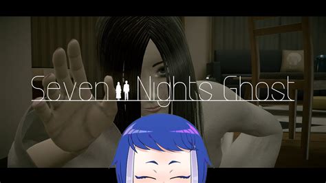 【seven Nights Ghost】恋に落ちる音がした【新人vtuber】 Youtube