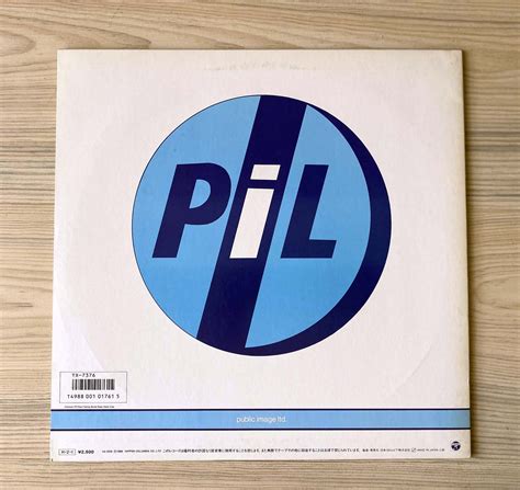 Vinilo Public Image Ltd Album 1ª Ed Japón 1986 Vinilos De Alta