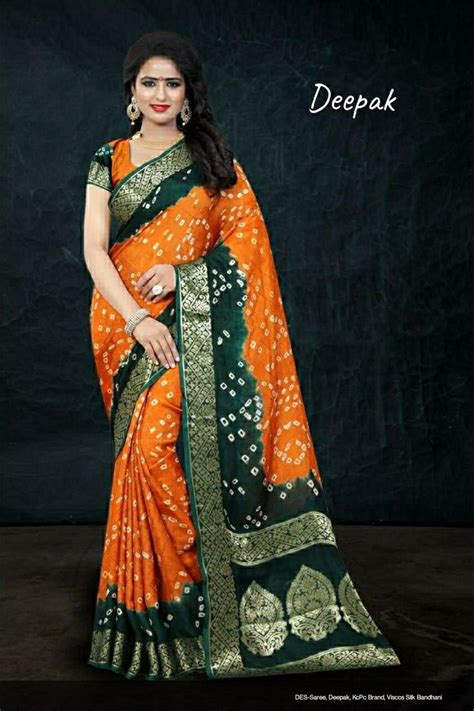 Deepak Viscos Silk Bandhej Saree At Rs Bandhani Saree Id