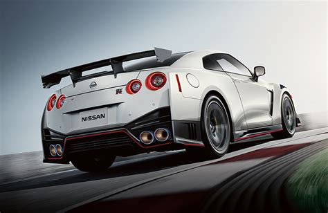 Nissan Fastest Car