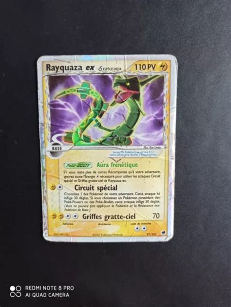 Carte Pok Mon Rayquaza Ex Bloc Ex Ile Des Dragons Fr Eur