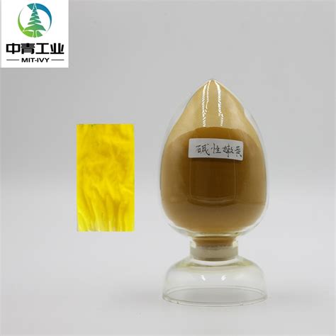 China Large Quantity Of High Quality Gold Amine O CAS 2465 27 2 Leather