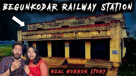 Begunkodar Railway Station म हआ खफनक कणड Worlds Most