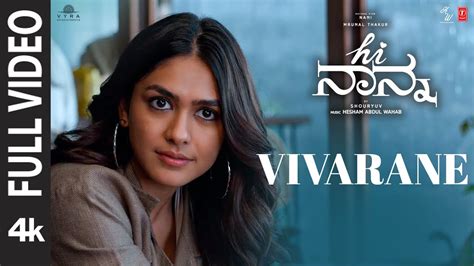 Full Video Vivarane Hi Nanna Nani Mrunal Thakur Shouryuv