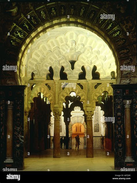 mezquita world heritage stock photo alamy