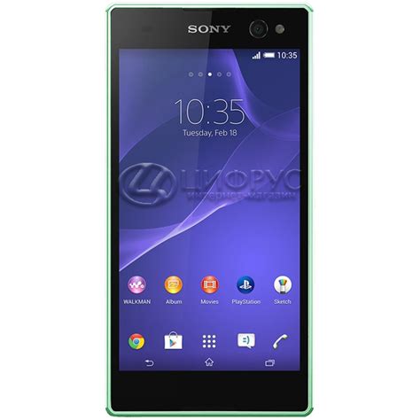 Sony Xperia C D Lte Mint