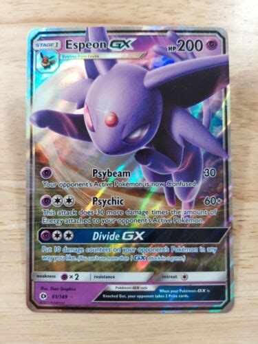 Espeon Gx Sun Moon Nm Ultra Rare Pokemon Card Ebay