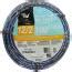 Afc Cable Systems X Ft Solid Mc Tuff Cable B Tafc The