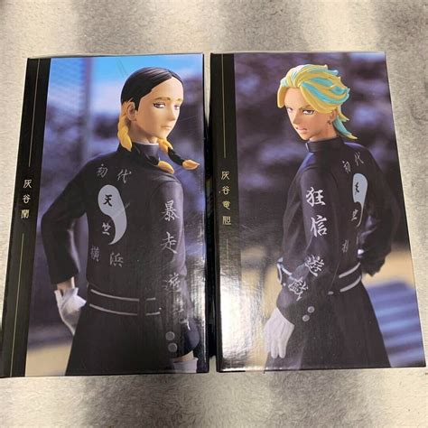 Taito Kuji Tokyo Revengers Haitani Ran Rindo Prize C D Figure Set 2023