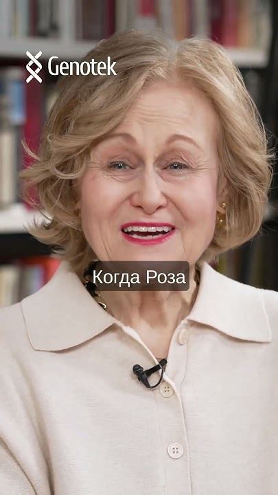 Дарья Донцова: откуда знаю языки #интервью #еленаханга #дарьядонцова ...