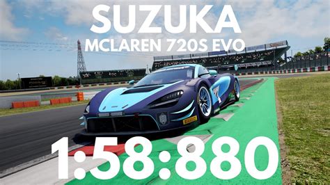 MCLAREN 720S GT3 EVO SUZUKA SETUP HOTLAP ACC 1 9 Abesports YouTube