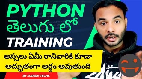 Python In Telugu For Beginners Python Complete Course In Telugu