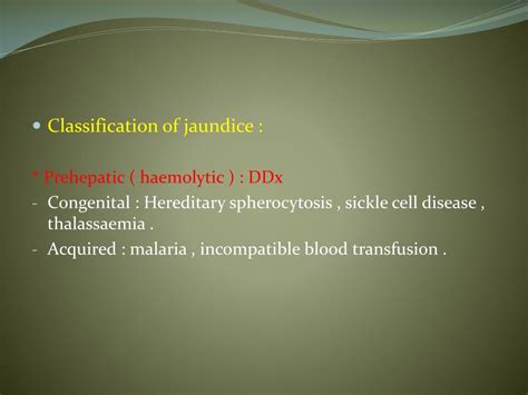 Ppt Jaundice Powerpoint Presentation Free Download Id 455806