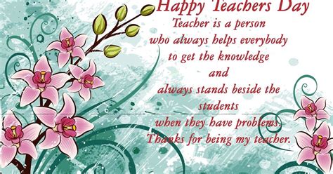 Teacher Day Speech 2018 Most Inspiring Happy Teachers Day Speech For