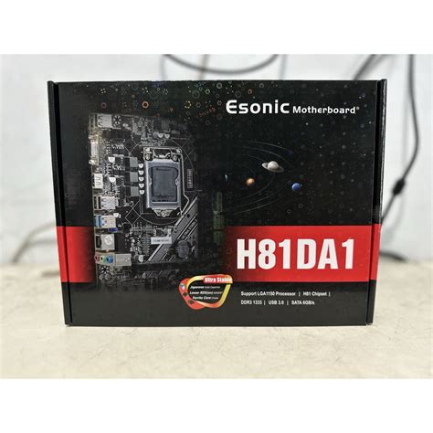 Jual Motherboard Mobo Esonic H81M H81 With NVME Slot LGA1150 DDR3