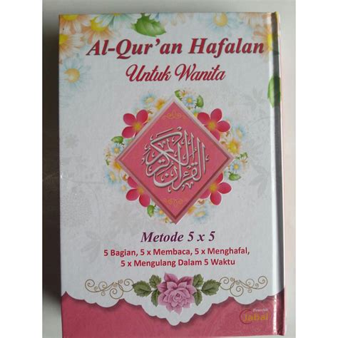 Jual Al Quran Hafalan Al Hafiz Metode Jam Hafal Halaman Ukuran A