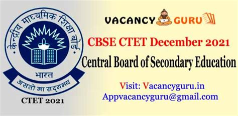 Cbse Ctet December Online Form