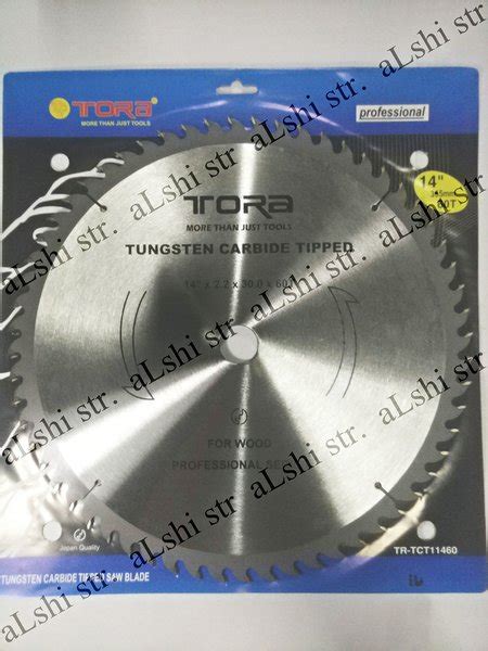 Jual Mata Potong Kayu Gergaji Circle Circular Saw Blade 14 In Inch 60T