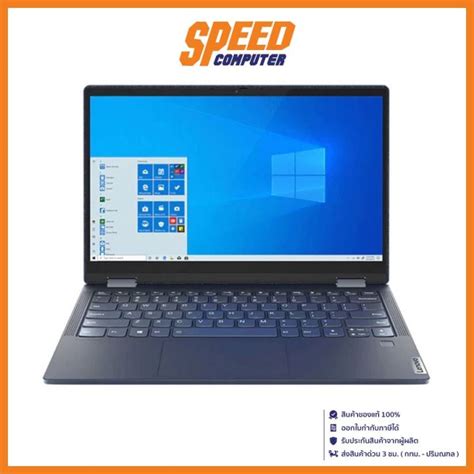 Lenovo Yoga 7 14acn6 82n7008pta By Speed Computer Th