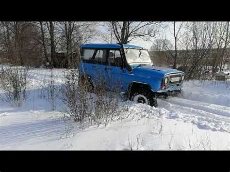 Прокладываем новый путь! - YouTube