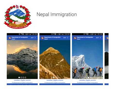 Minister Of Home Affairs Launches Nepal Immigration App