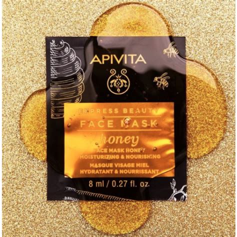 Apivita Express Beauty Máscara Hidratante e Nutritiva Mel 8ml X2