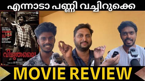 Viduthalai Part Movie Review Theater