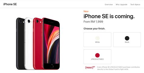 史上最便宜苹果手机，新 Iphone Se来了 数码 佳礼资讯网