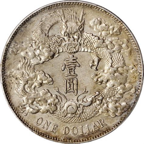 Pcgs Xf Details T China Dollar Year Tientsin