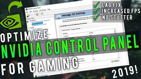 How To Optimize Nvidia Control Panel For GAMING Performance The