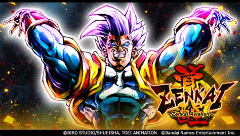 DRAGON BALL LEGENDS On Twitter Zenkai Awaken Super Baby 2 DBL19 08S