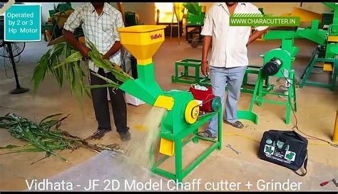 Chaff Cutter Vidhata Jf D Model Demo Video Dailymotion