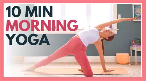 10 Min Morning Yoga Stretch To Wake Up All Levels No Props Yoga With Kassandra