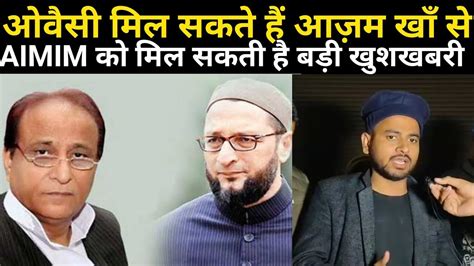 Aimim Up Election Opinion Poll