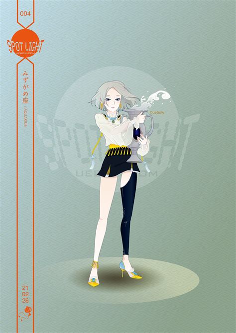 Why the aquarius character male is often the most complex hero 5