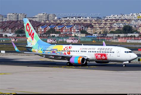 B 208Y China United Airlines Boeing 737 89P WL Photo By Sunshydl ID