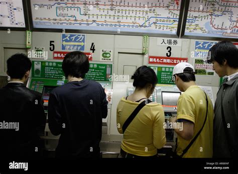 Ticket Machine Rush Hour Subway Metro Station Jr Yamamote Line