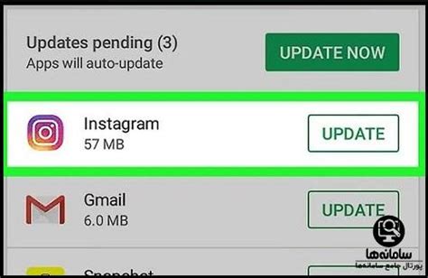 بروز رسانی اینستاگرام به روزرسانی خودکار اینستا در گوگل آپدیت جدید