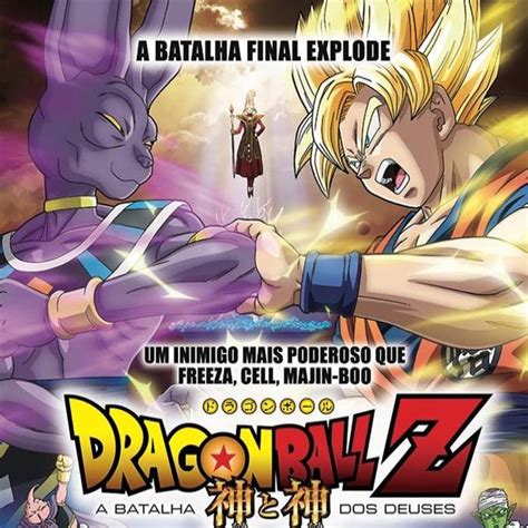 Cine Games World Dragon Ball Z Batalha Dos Deuses Ganha Trailer